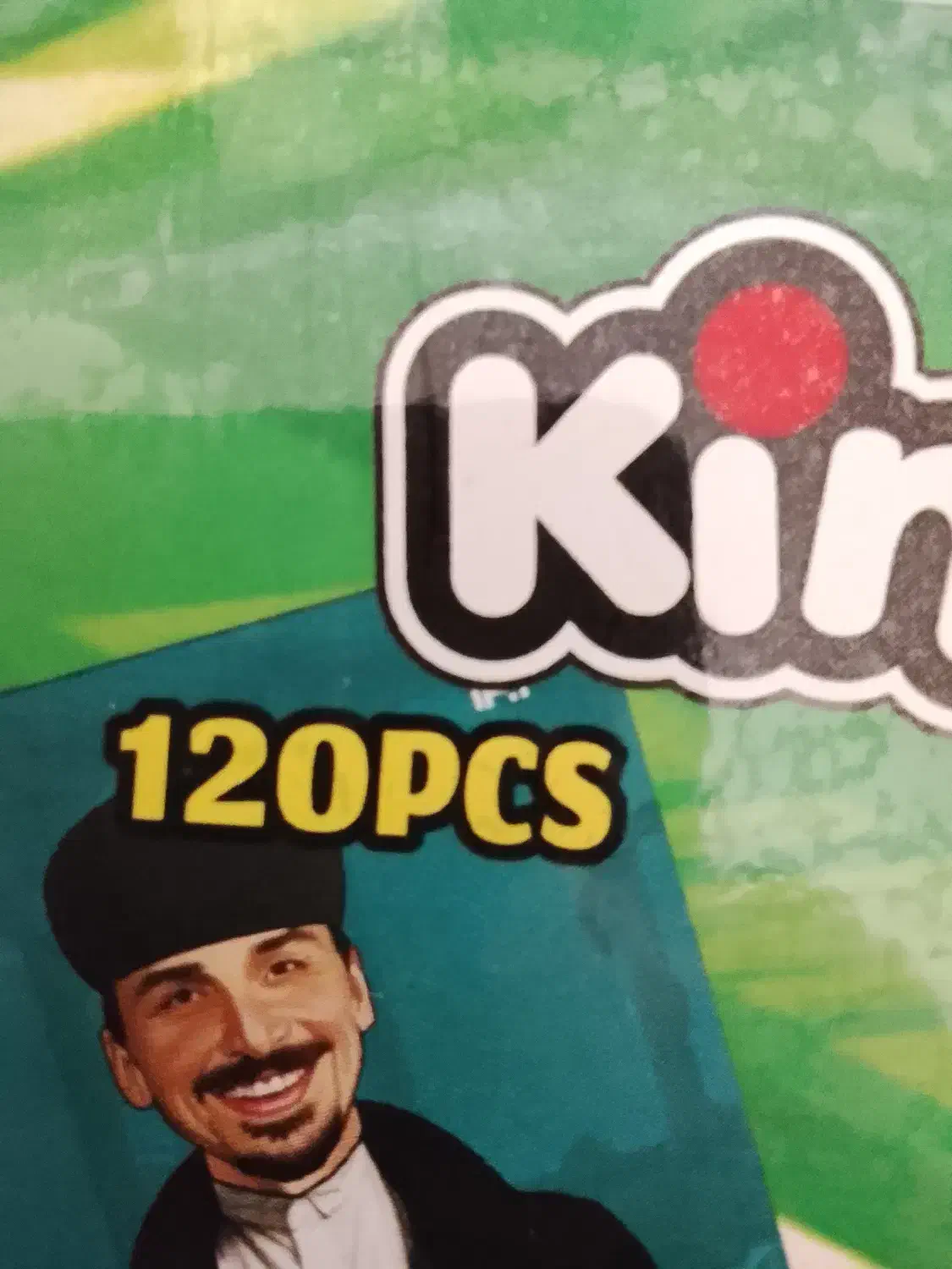 یک عدد آلبوم کیمدی نوروزی|کلکسیون و سرگرمی|مراغه, |دیوار