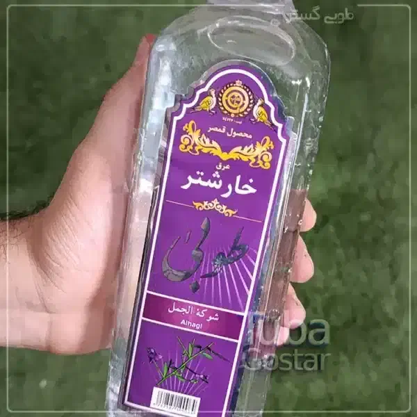 عرق خارشتر طوبی ۱ لیتری|خوردنی و آشامیدنی|تهران, ائمه اطهار|دیوار