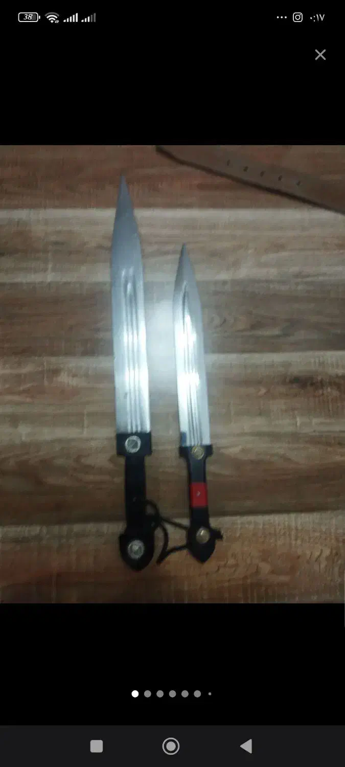 چاقو بابا سفارشی|کوهنوردی و کمپینگ|بناب, |دیوار