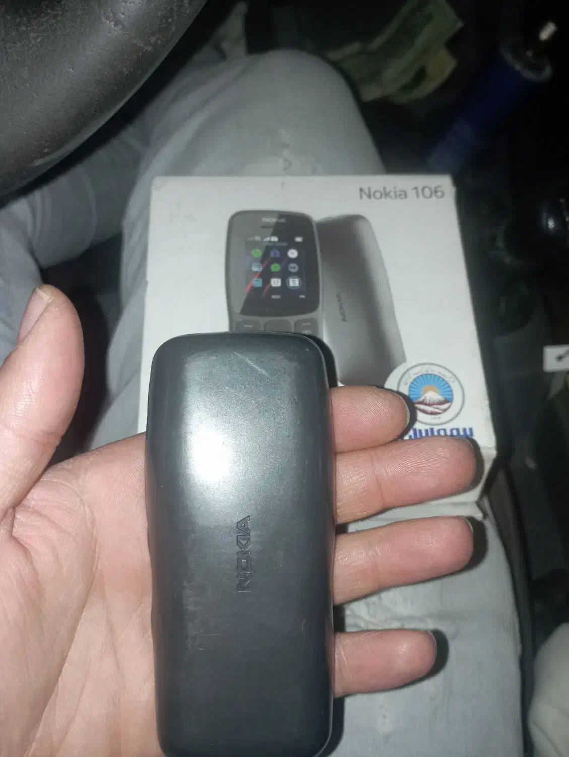 نوکیا 106|موبایل|تهران, نعمت‌آباد|دیوار