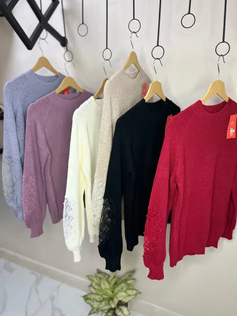 آف ویژه|لباس|دهلران, |دیوار