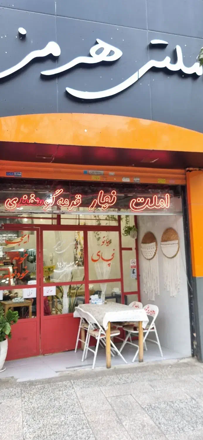 استخدام ظرفشور خانم|استخدام خدمات فروشگاه و رستوران|مشهد, آزادشهر|دیوار