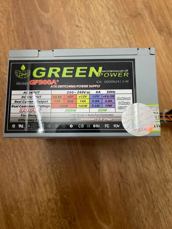 پاور گرین|قطعات و لوازم جانبی رایانه|مشهد, امامیه (شهرک غرب)|دیوار