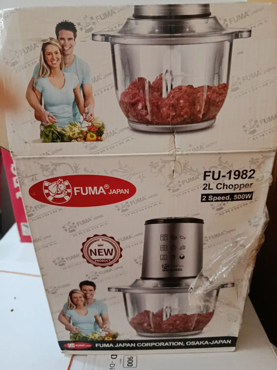 فروش خردکن ۲لیتری|خردکن، آسیاب، غذاساز|گرمسار, |دیوار