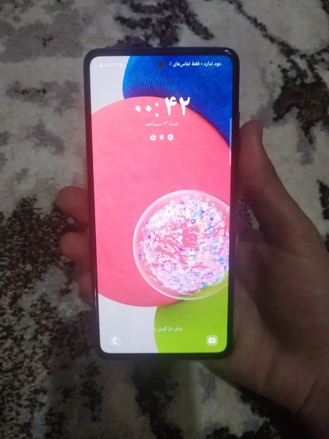 گوشی سامسونگ A52s 5g 128|موبایل|تربت‌حیدریه, طالقانی|دیوار