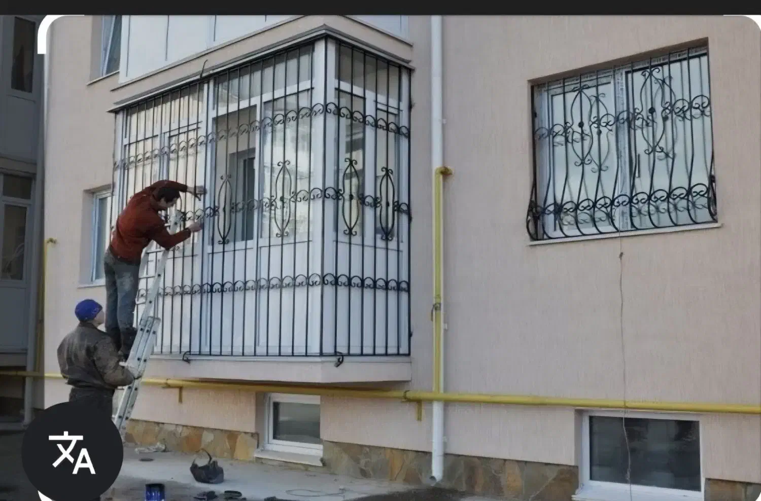 جوشکاری و خرده کاری و تعمیر لوازم خانه|خدمات پیشه و مهارت|ابهر, |دیوار