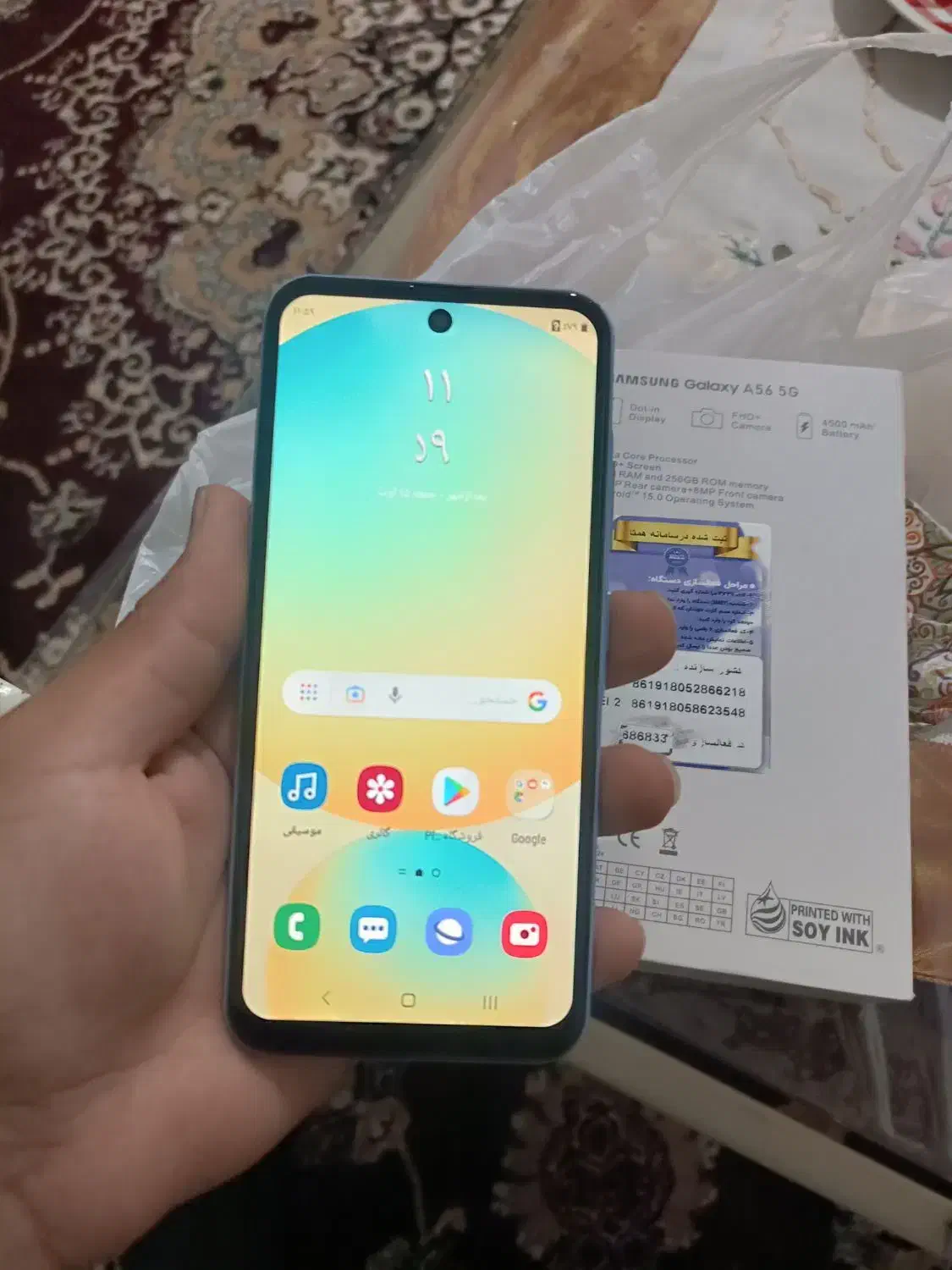 گوشی سامسونگ نو، ،A56سامسونگ|موبایل|تهران, شهرک فردوس (حسینی)|دیوار