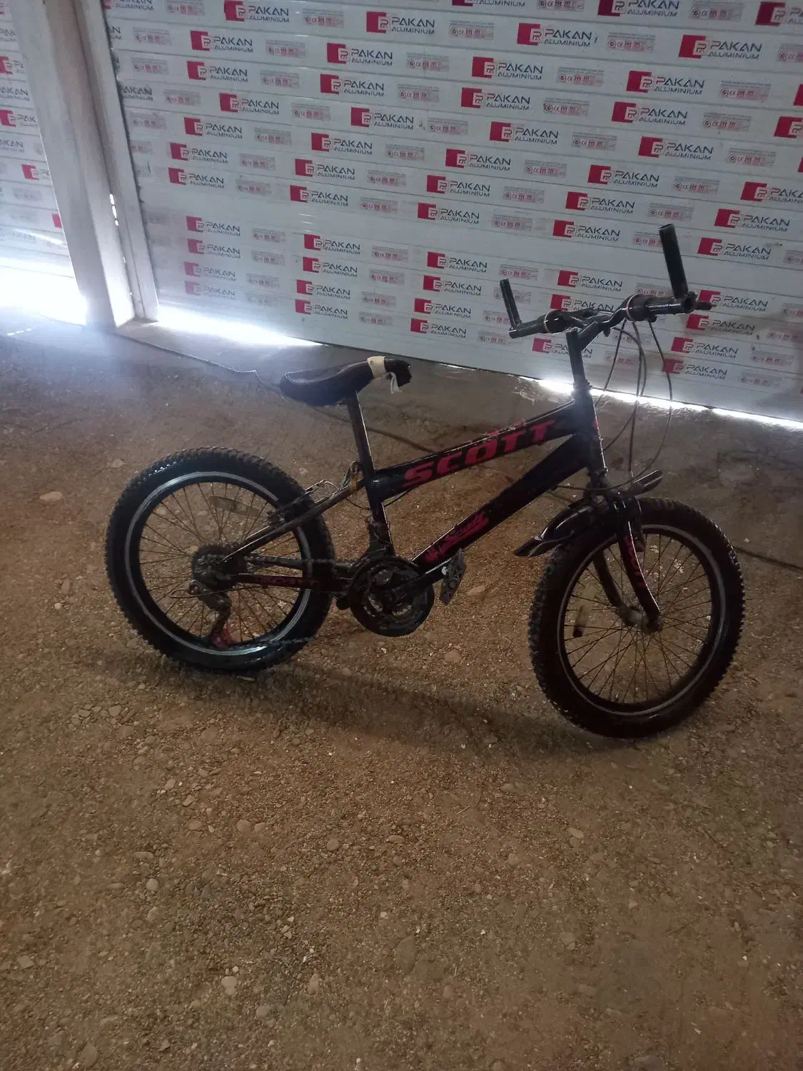 دوچرخه|دوچرخه، اسکیت، اسکوتر|بکتاش, |دیوار