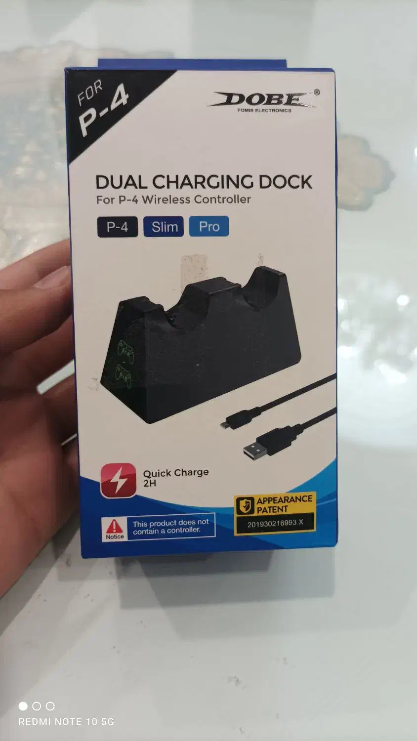 پایه شارژ ps4|کنسول، بازی ویدئویی و آنلاین|اراک, |دیوار