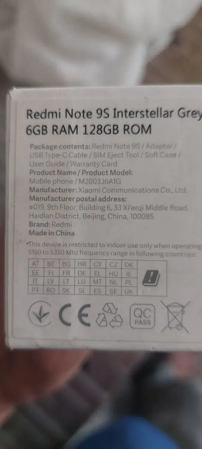 گوشی شیائومی ردمی نوت 9s|موبایل|تهران, هفت حوض|دیوار