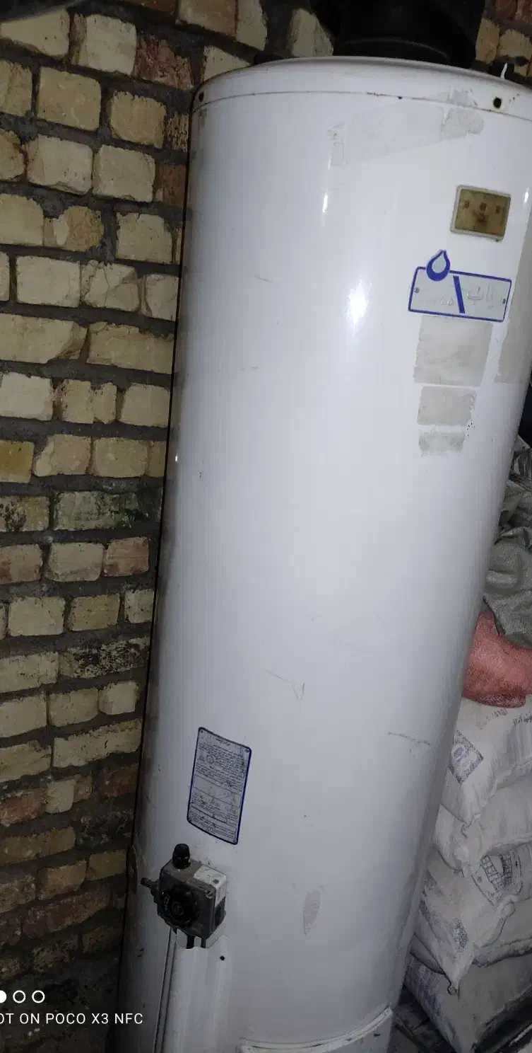 آبگرمکن مخزن دار۲۰۰لیتر .برفاب بهترین مارک|آبگرمکن، پکیج، شوفاژ|کوهدشت, |دیوار