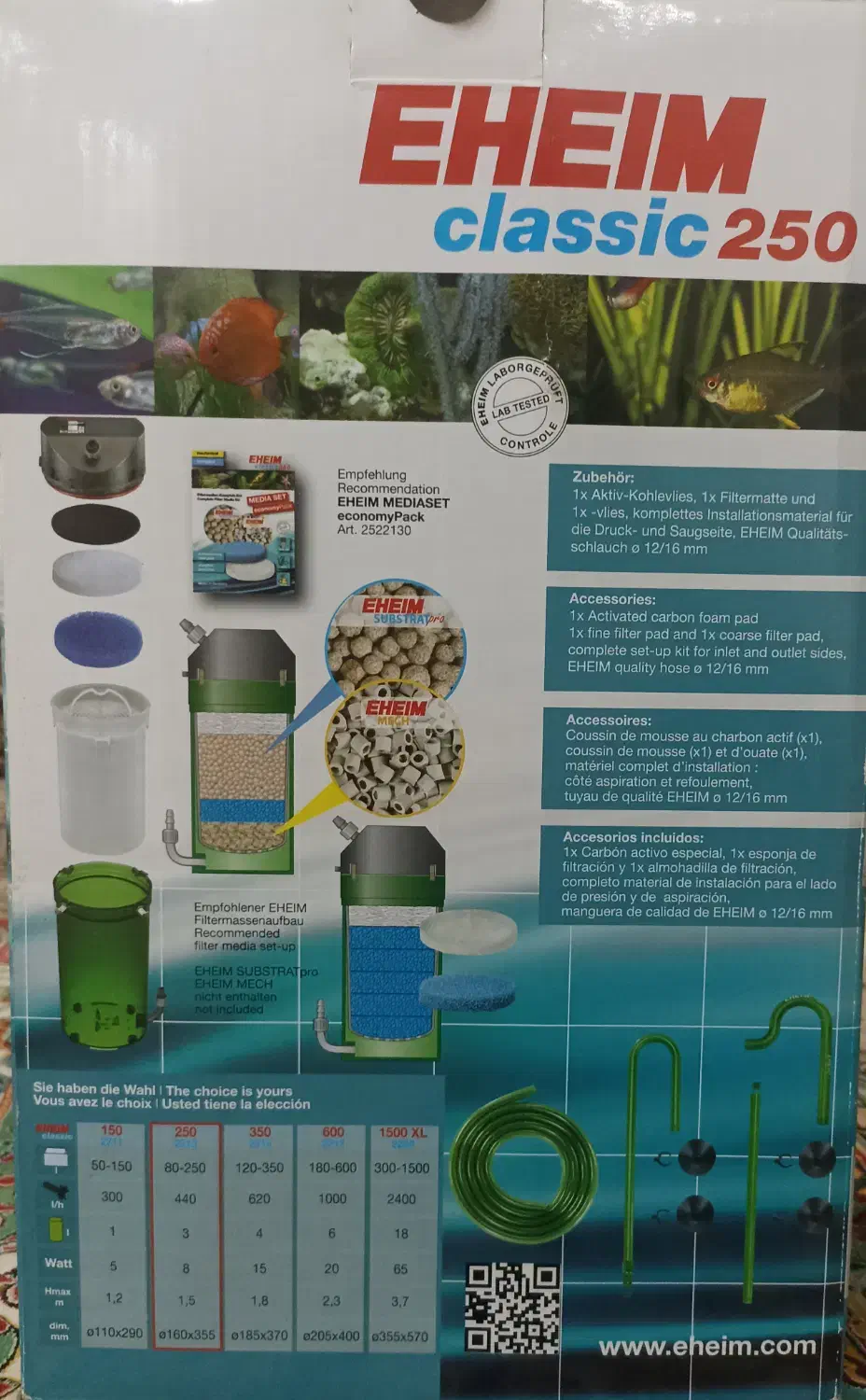 فیلتر تصفیه آکواریوم EHEIM-250|لوازم جانبی حیوانات|تهران, باغ خزانه|دیوار