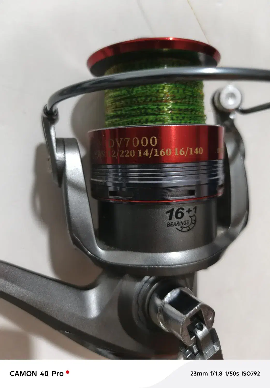 لنسر|ماهیگیری|اسلامآباد غرب, |دیوار