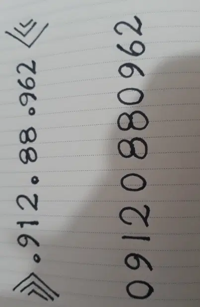 09120880962|سیم‌کارت|تهران, شاهین|دیوار