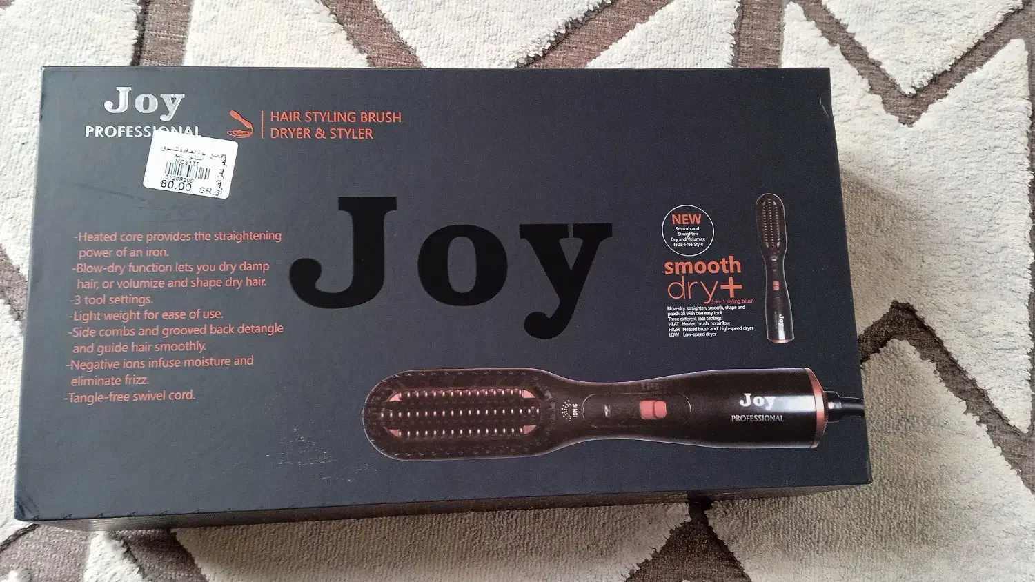 شونه برقی نو  مارک جوی اورجینال|آرایشی، بهداشتی، درمانی|وحیدیه, |دیوار