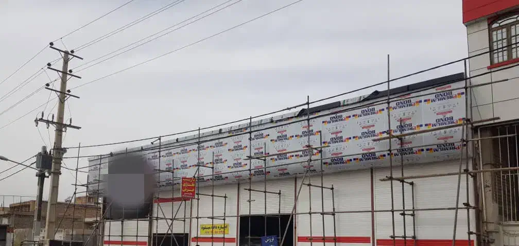 تابلو سازی ،اجرای نمای کامپوزیت به سبک مدرن|خدمات پیشه و مهارت|مرودشت, فرهنگ|دیوار