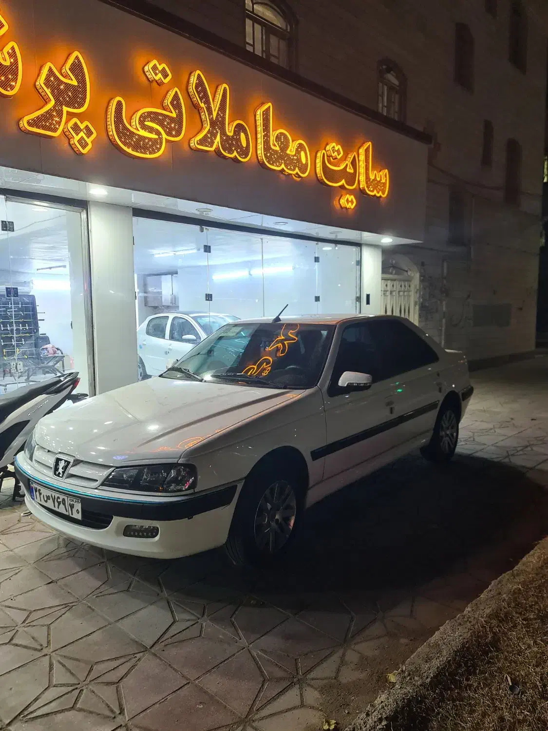 پارس elx فول سفارشی ۱۴۰۳|خودرو سواری و وانت|اسلام‌شهر, مظفریه|دیوار