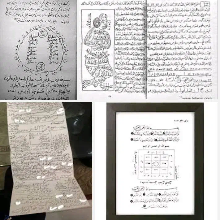 دعا و سرکتاب|خدمات پذیرایی، مراسم|کرج, گلشهر|دیوار