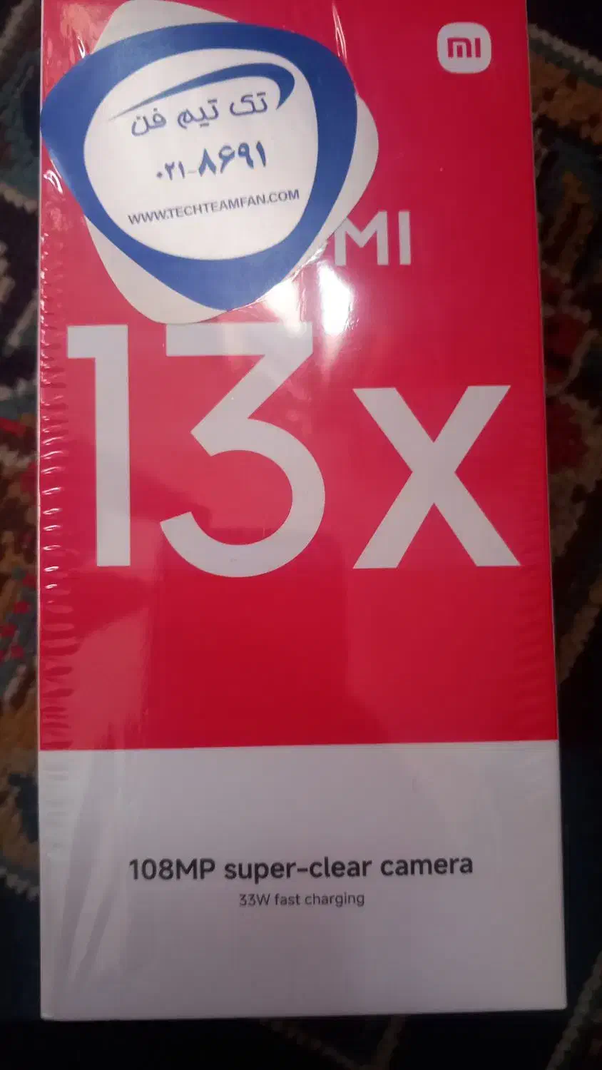 گوشی شیائومی Redmi13x|موبایل|کرمان, |دیوار