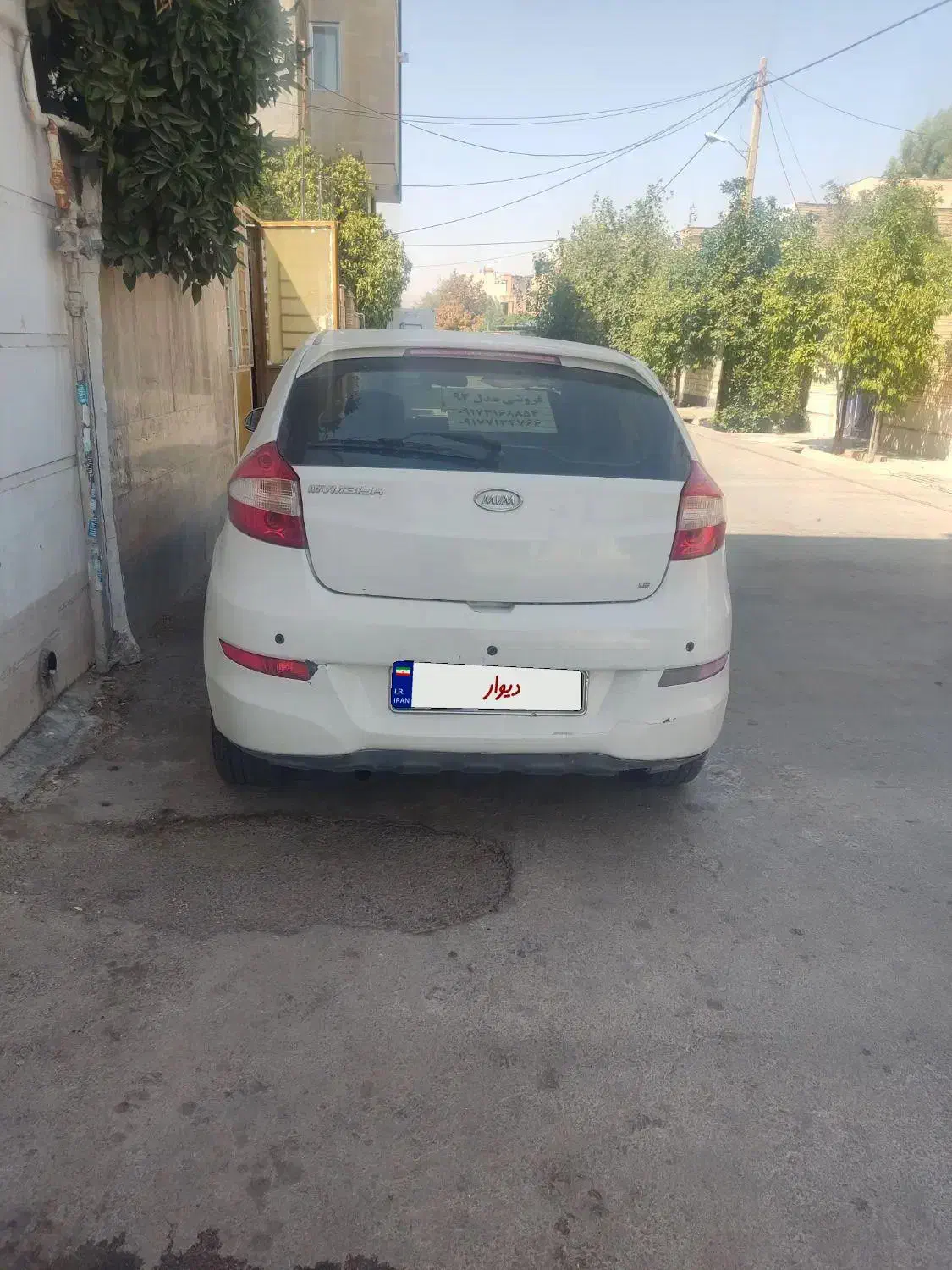 ام وی ام 315 هاچبک|خودرو سواری و وانت|شیراز, بریجستون|دیوار