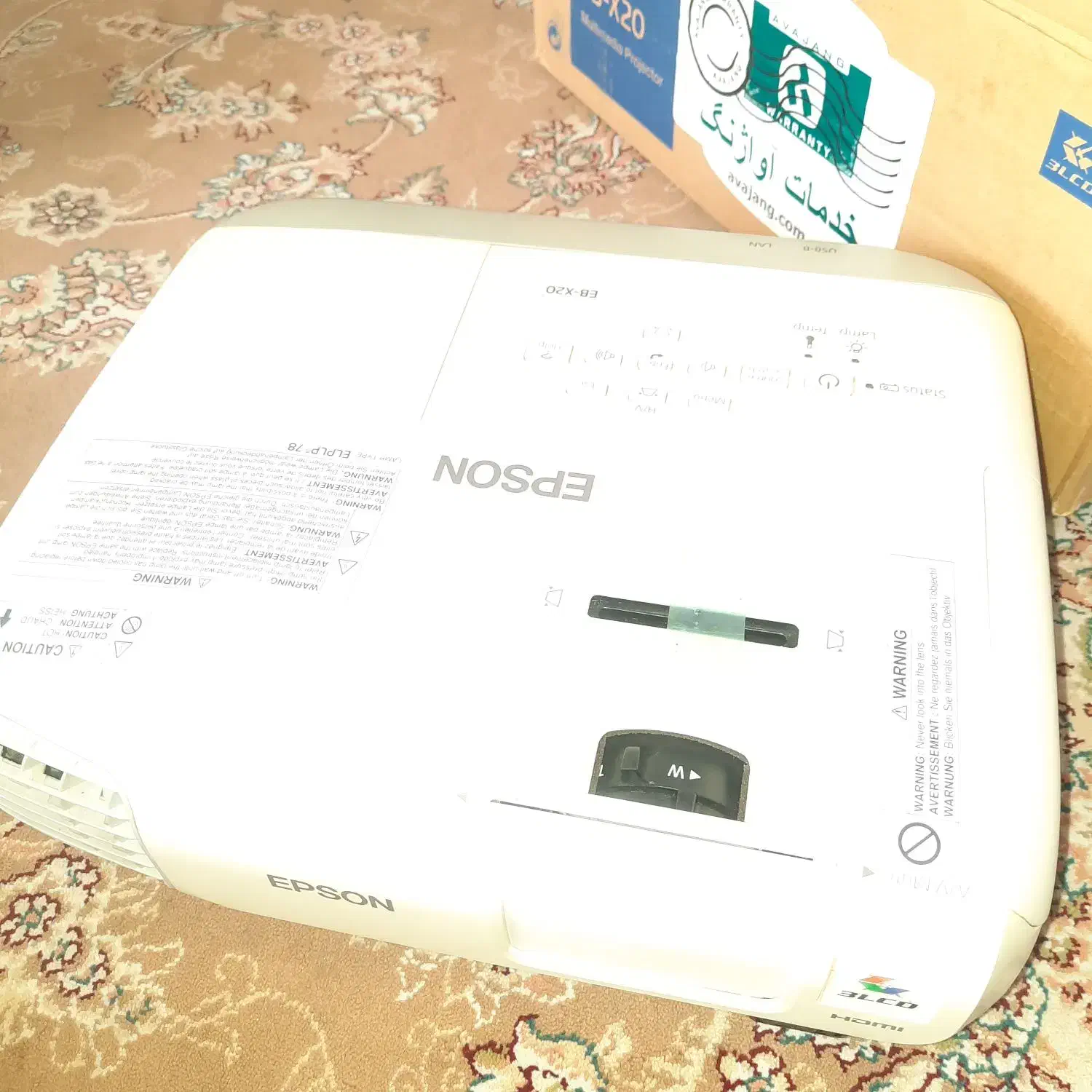 دیتا پرژکتور اپسون|تلویزیون و پروژکتور|قم, پردیسان|دیوار