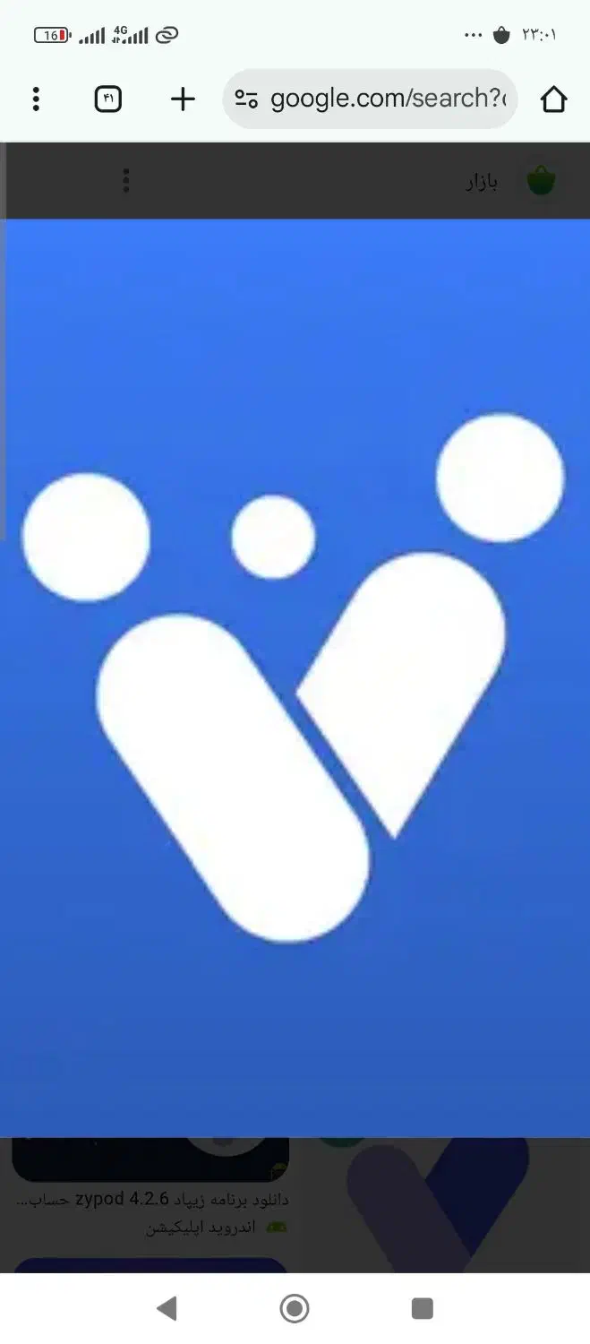 زیپاد بانک پاسارگاد|کارت هدیه و تخفیف|بستان آباد, |دیوار