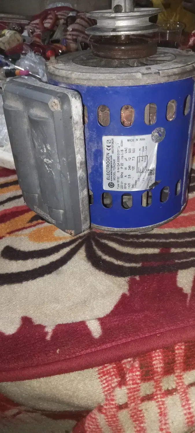 دینام موتور الکتروژن تبریز|کولر آبی|چهاردانگه (تهران), |دیوار