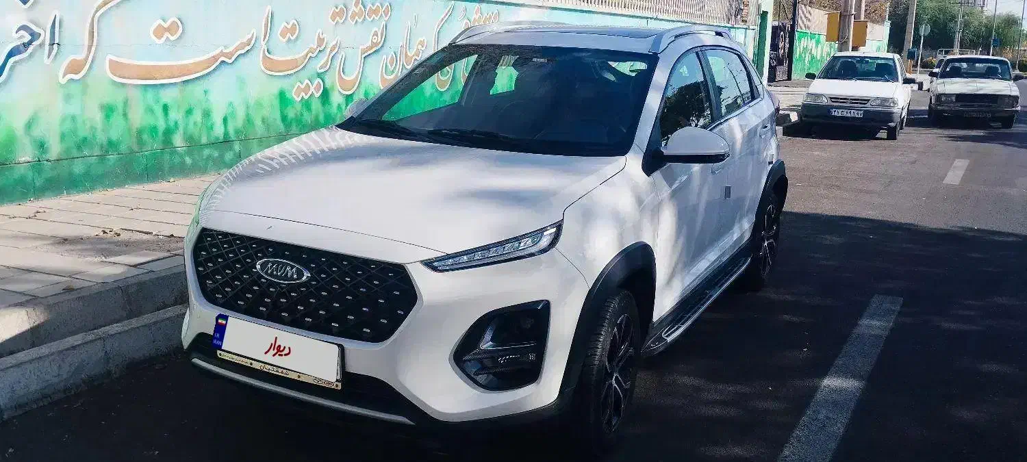 Mvm x22 pro|خودرو سواری و وانت|زنجان, |دیوار