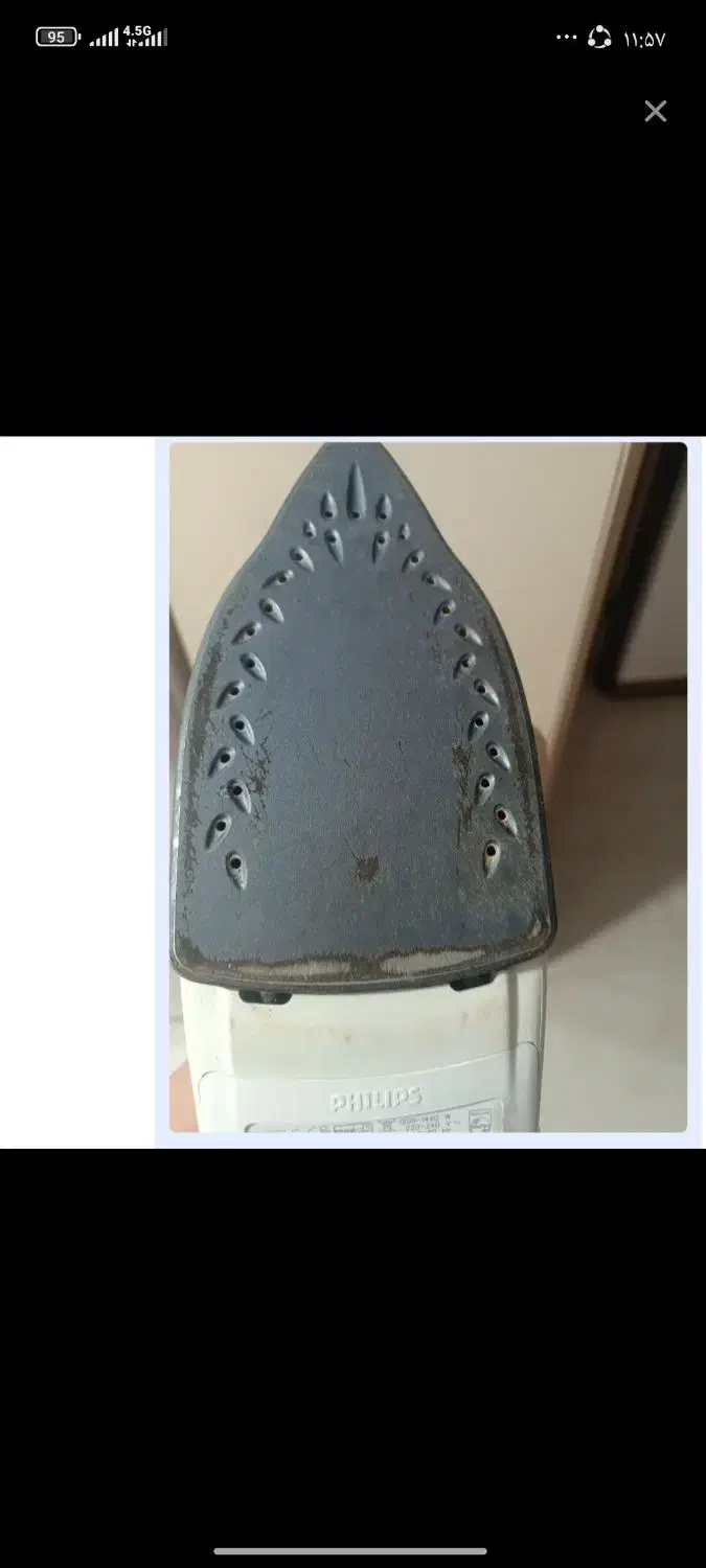 اتو فلیپس اصل|اتو و لوازم اتو|سنگر, |دیوار