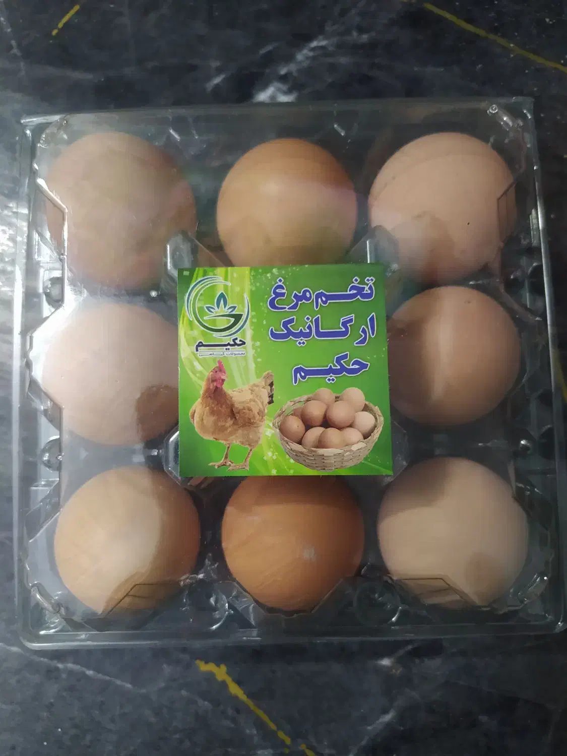 تخم مرغ محلی ارگانیک|خوردنی و آشامیدنی|مشهد, مصلی (کارمندان اول)|دیوار