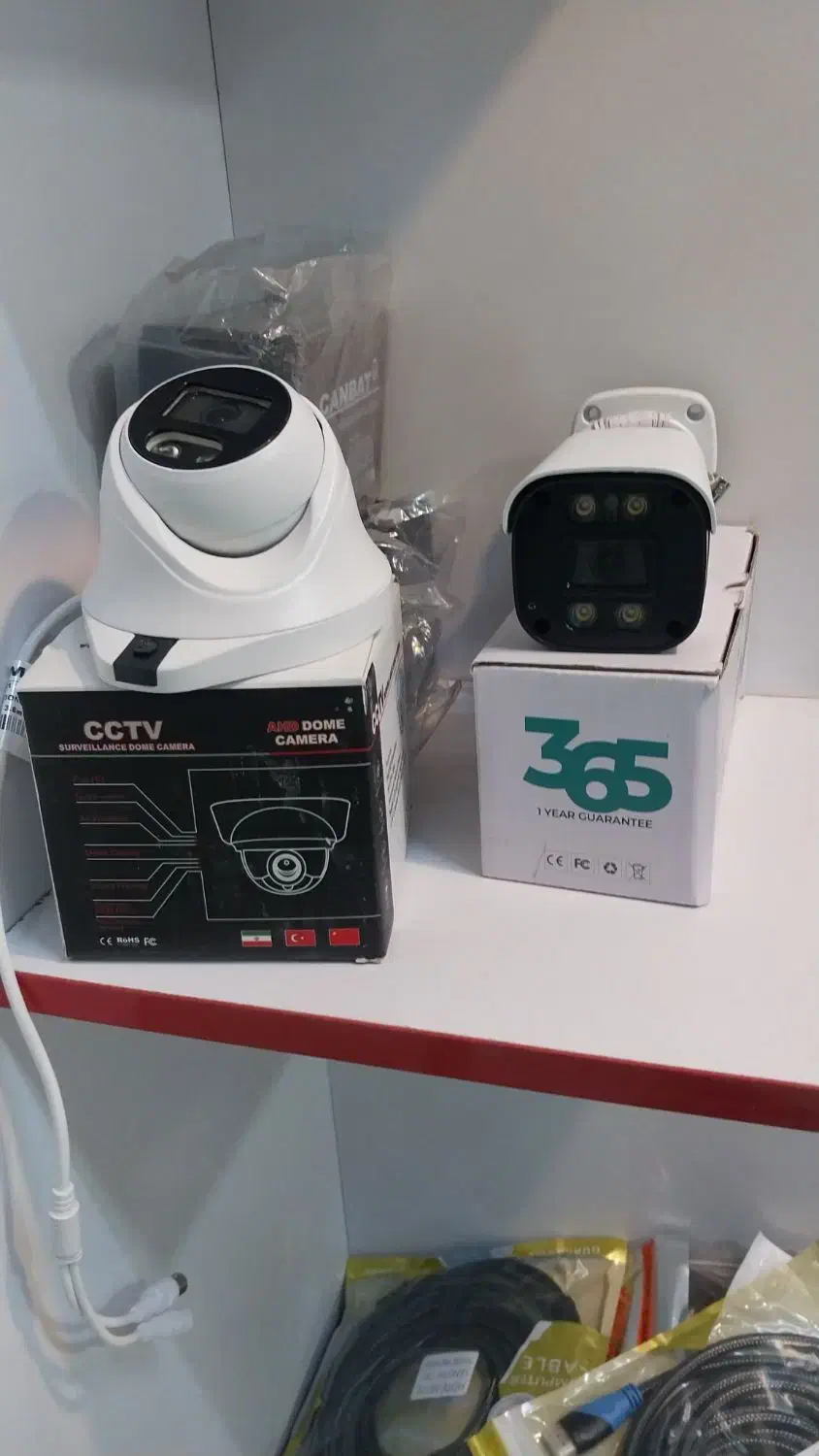 امنیت|دوربین مداربسته|پاکدشت, پاکدشت (مامازند)|دیوار