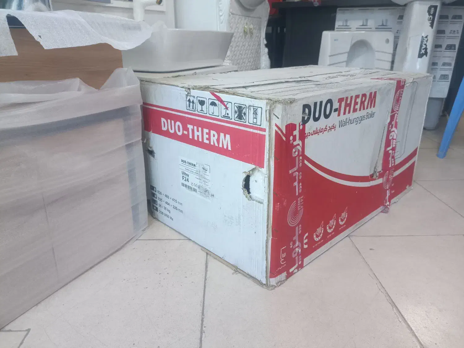 پکیج 24هزار ایتالیایی الترا|آبگرمکن، پکیج، شوفاژ|سنندج, |دیوار