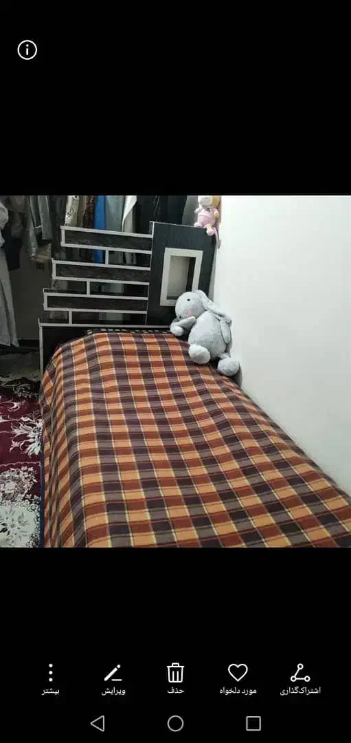 سرویس خواب|تخت و سرویس خواب|خورموج, |دیوار