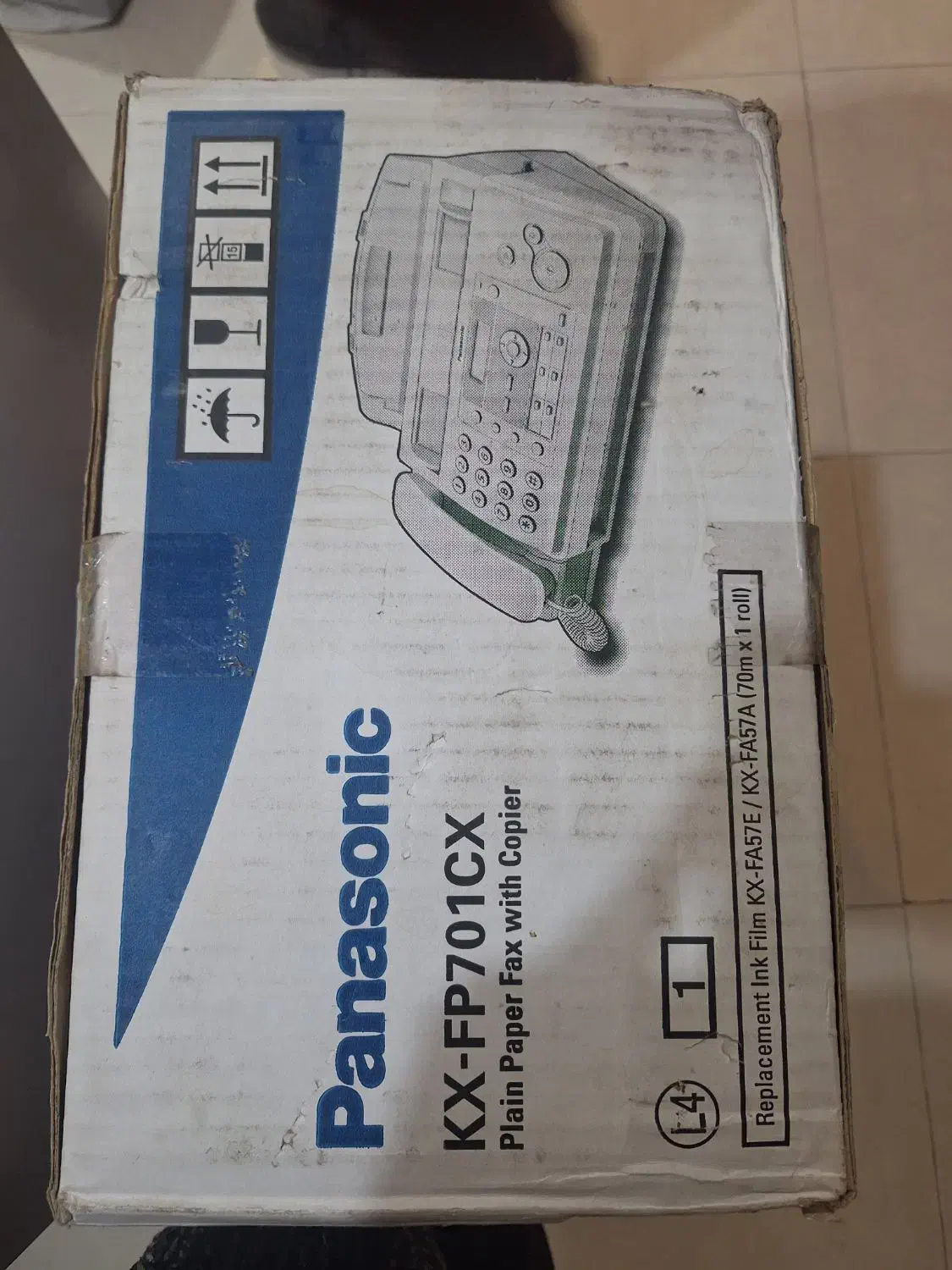 فکس پاناسونیک FP-701CX(اصلی)|پرینتر، اسکنر، کپی، فکس|شیراز, زند|دیوار