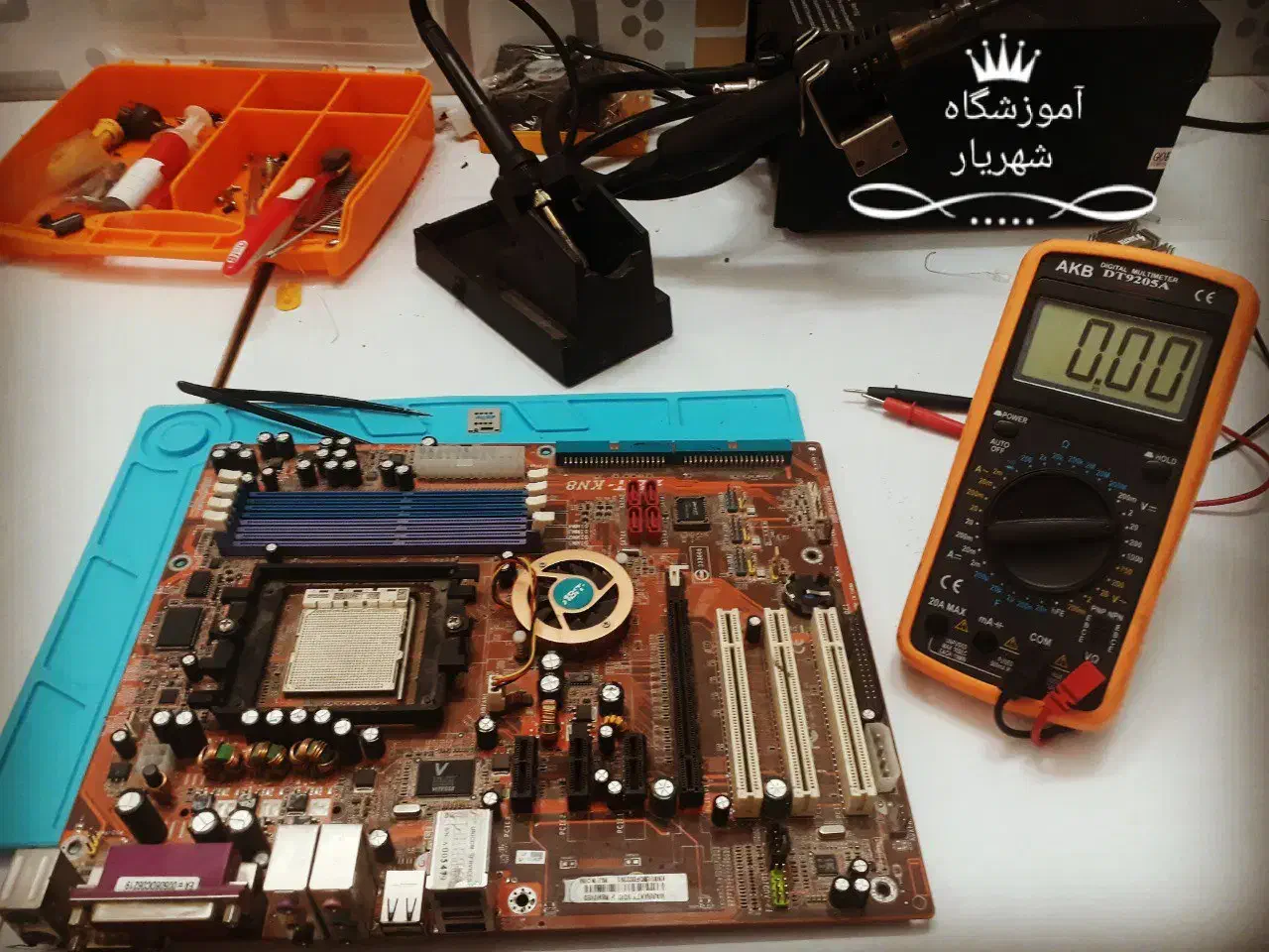 آموزشگاه شهریار. کامپیوتر ، حسابداری، ICDL، فتوشاپ|خدمات آموزشی|مشهد, سعد آباد|دیوار