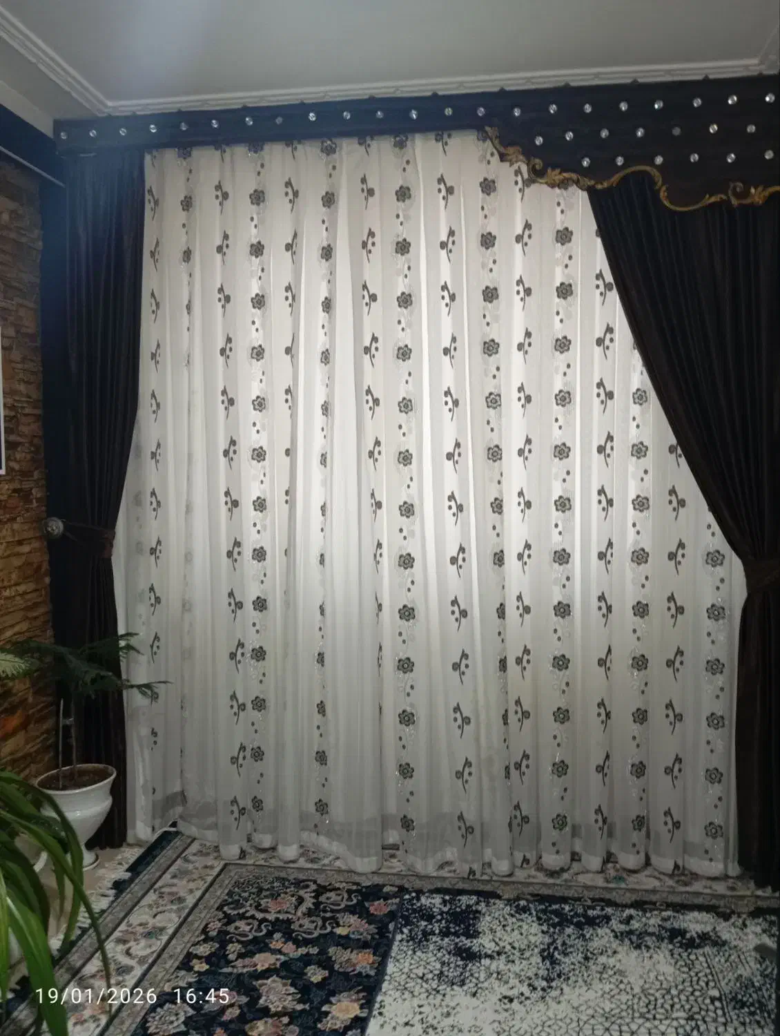 پرده|پرده، رانر، رومیزی|فیروزآباد (فارس), |دیوار