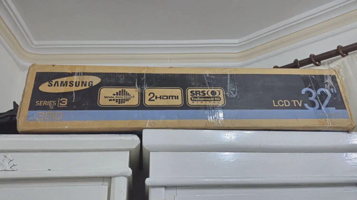 تلویزیون 32 اینچ ال سی دی سالم|تلویزیون و پروژکتور|رشت, یخسازی|دیوار