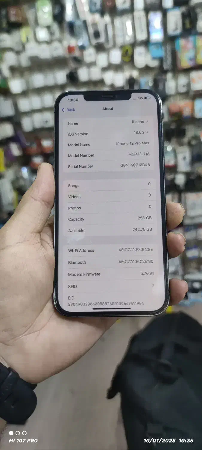 اپل 12 پرو مکس 256 گیگ،رجستری باطری 89|موبایل|سردشت, |دیوار