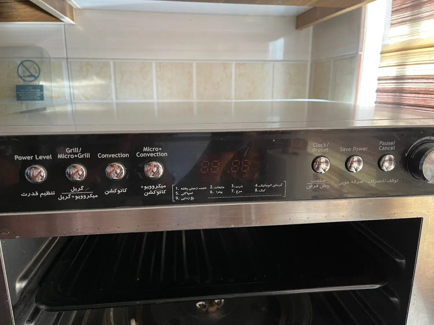 ماکروفر|اجاق گاز و لوازم برقی پختوپز|تهران, خلیج فارس|دیوار