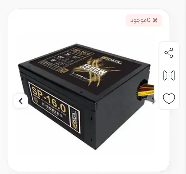 کامپیوتر سالم|رایانه رومیزی|تهران, فلسطین (میدان انقلاب)|دیوار