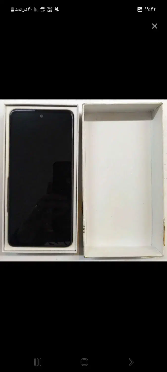 a52s|موبایل|رشت, باهنر|دیوار