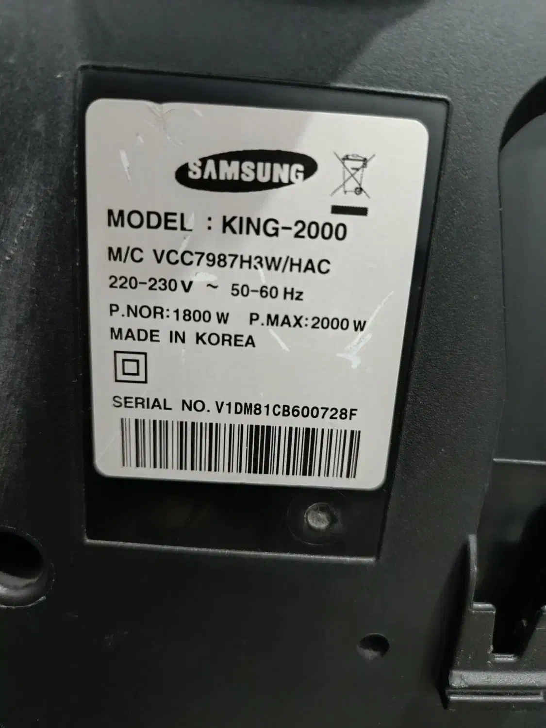 جاروبرقی سامسونگ اصل|جاروبرقی، جارو شارژی، بخارشو|اصفهان, منتظرالمهدی|دیوار