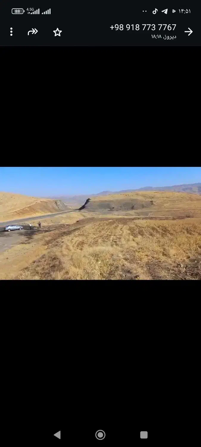 زمین کشاورزی با امتیاز آب برای فروش|فروش دفتر صنعتی، کشاورزی، تجاری|حسین آباد, |دیوار