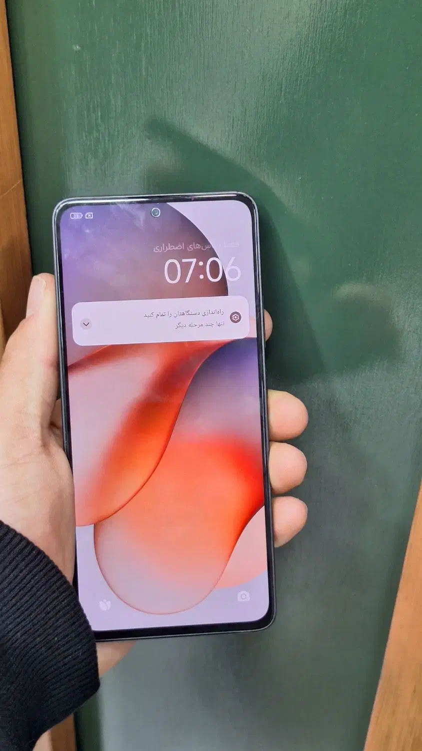 گوشی note13|موبایل|بجنورد, |دیوار