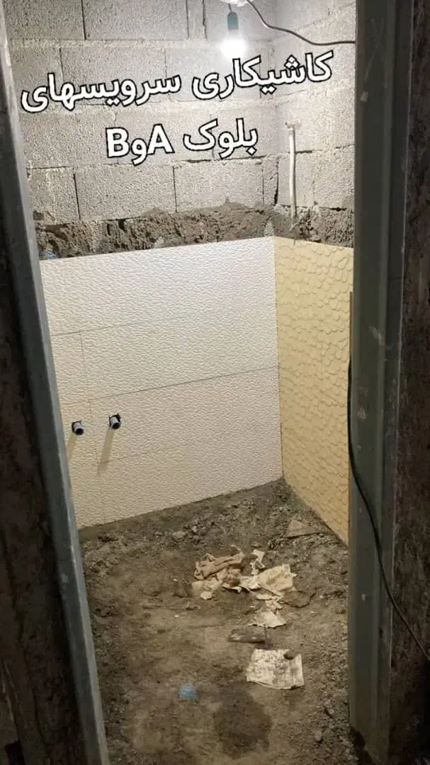 فروش واحد نوساز فول امکانات در بهترین موقعیت|فروش آپارتمان|قزوین, |دیوار