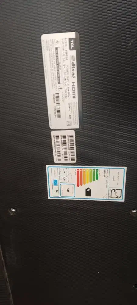 دوتا تلویزیون شکسته LCD TCL|تلویزیون و پروژکتور|شیراز, شهرک والفجر|دیوار