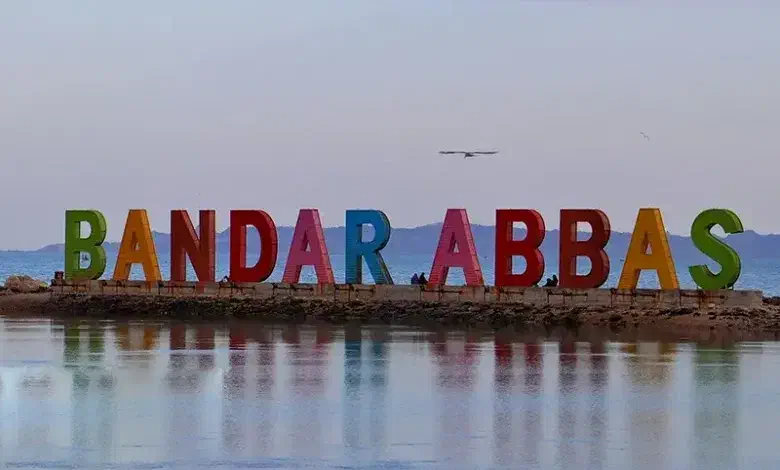 مشارکت در ساخت چمران با پروانه|مشارکت در ساخت املاک|بندرعباس, |دیوار