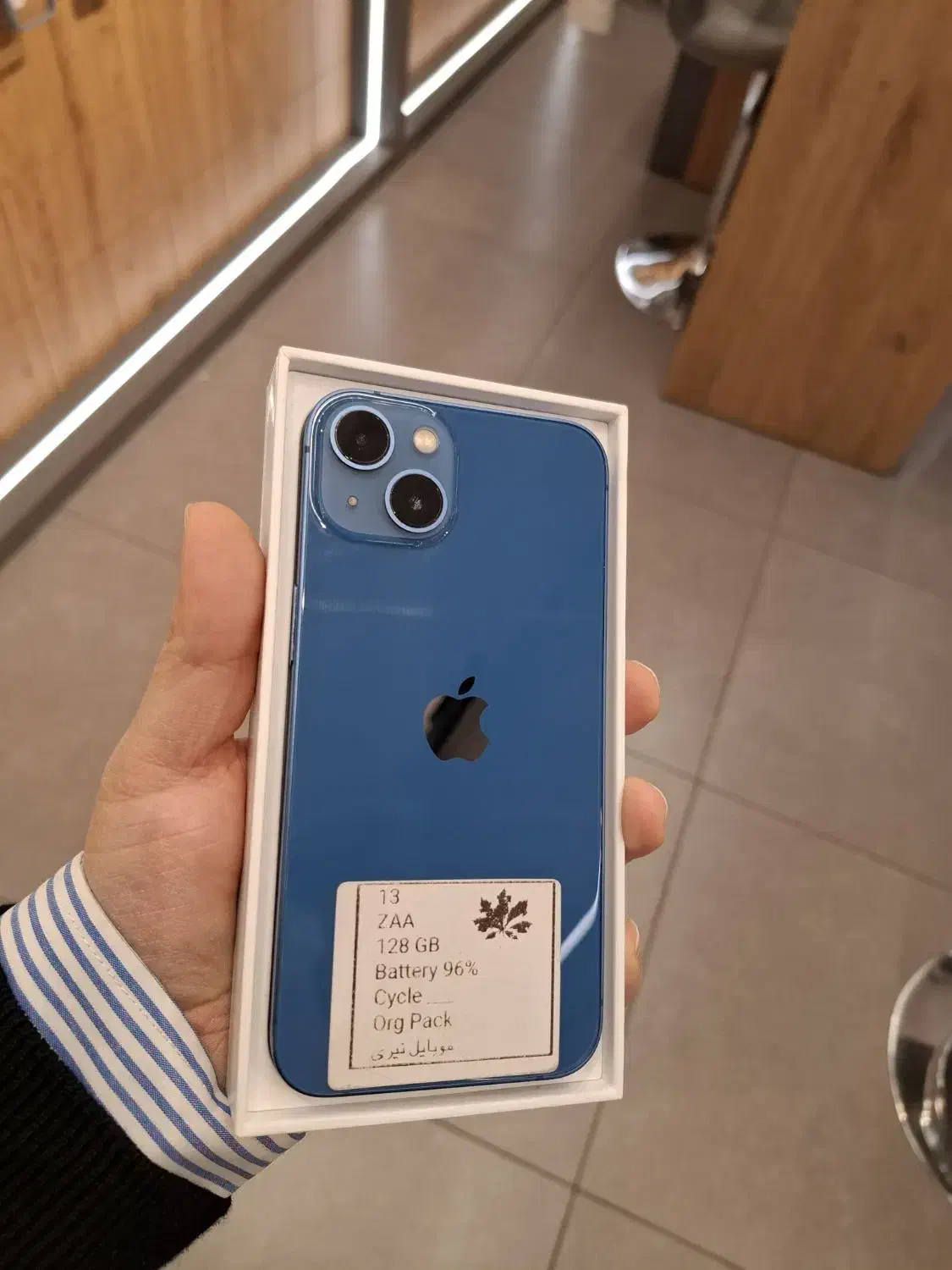 آیفون ۱۳ نرمال|موبایل|مشهد, بهشت|دیوار