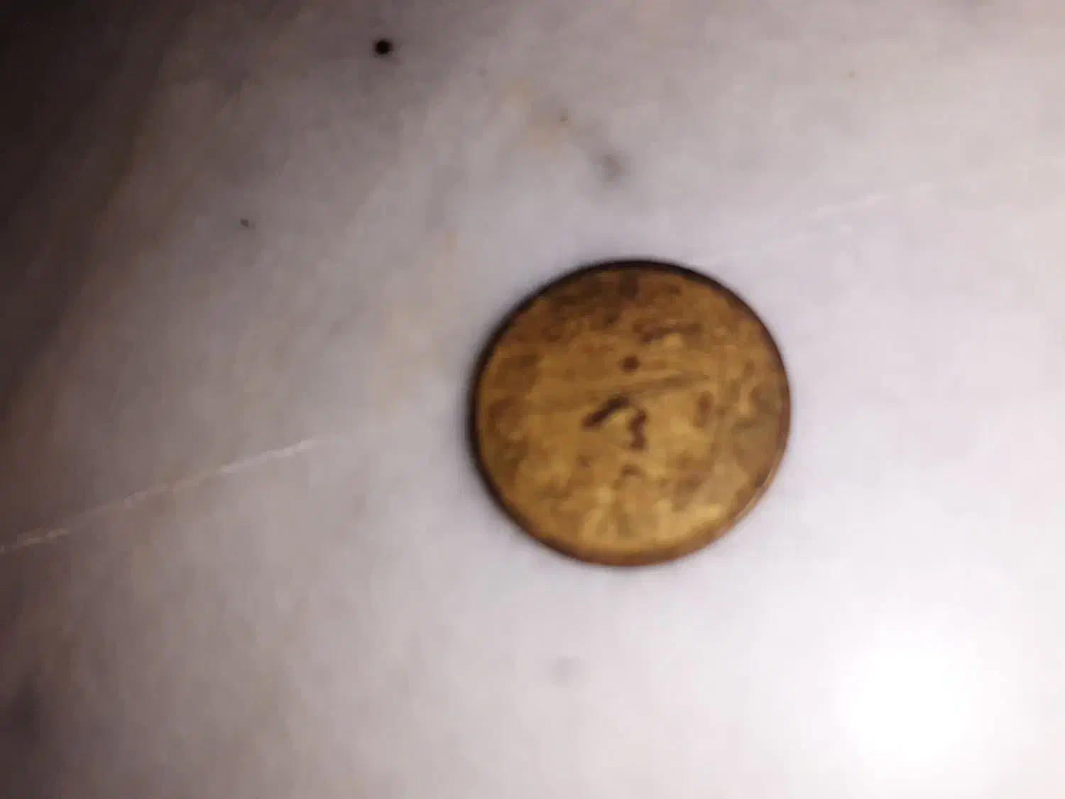 سکه ۵۰ ریالی پهلوی و کتاب عتیقه|کلکسیون سکه، تمبر، اسکناس|زابل, |دیوار