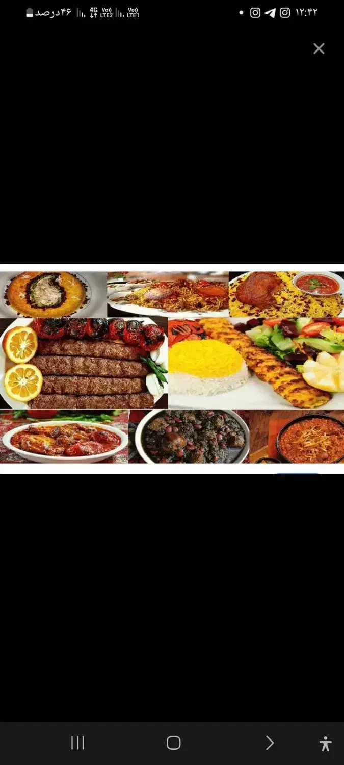 غذای خانگی|خدمات پذیرایی، مراسم|باغستان, |دیوار